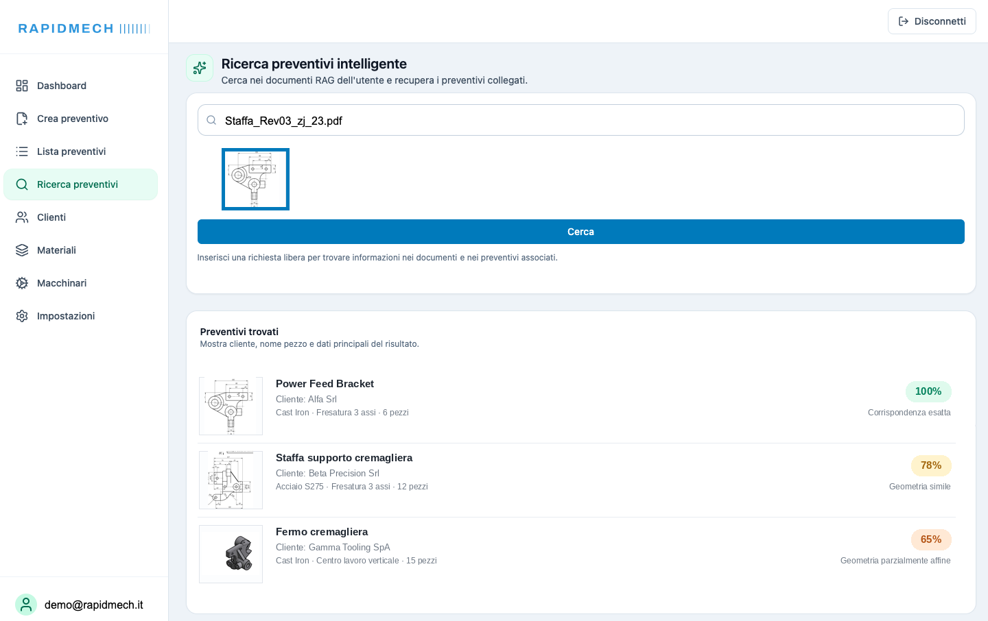 Ricerca preventivi intelligente di RapidMech: a partire da un nuovo disegno, l'archivio restituisce i pezzi morfologicamente più simili con la relativa percentuale di corrispondenza
